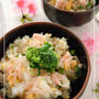菜の花としらすの春色ごはん