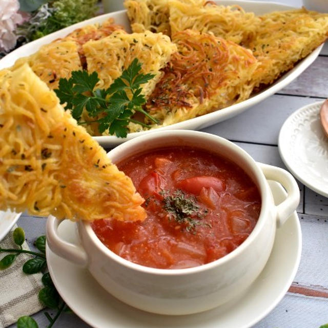 焼きタリオリーニとトマトスープでイタリア式朝食