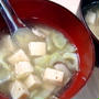 高野豆腐とブロッコリーの茎のごまスープ