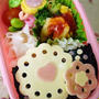 キャラ弁**キュートなレースのお弁当