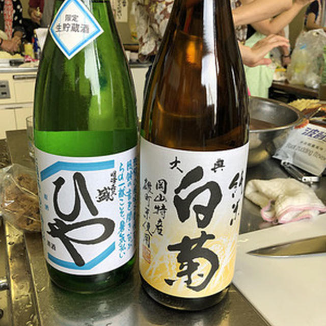 グルコバ６９はスリランカ料理