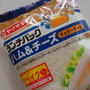 ランチパック、ハム&チーズ(チェダーチーズ)
