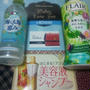 お土産☆Ameba Meister Party