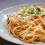 【鯖缶で作る、簡単パスタ】8分で作れる！鯖のケチャップパスタ