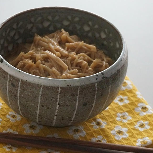 のどごし抜群！自家製なめ茸