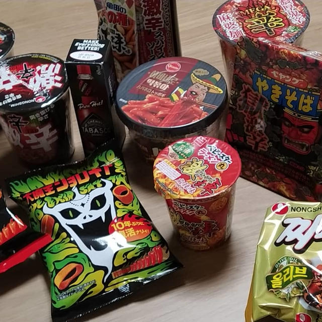 暴走…