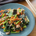 【レシピ】小松菜とにんじんとツナの中華風和え（やみつき！簡単副菜レシピ♡）