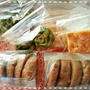 ありがとう～の心を込めて♡焼き菓子屋笑しゃん開店～～その１です(*￣∇￣*)