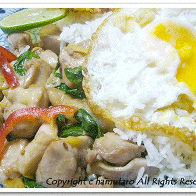 鶏肉とホーリーバジルの炒め物 By ハム太郎さん レシピブログ 料理ブログのレシピ満載