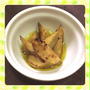 ごぼうのマリネ・粒マスタード風味（レシピ付）
