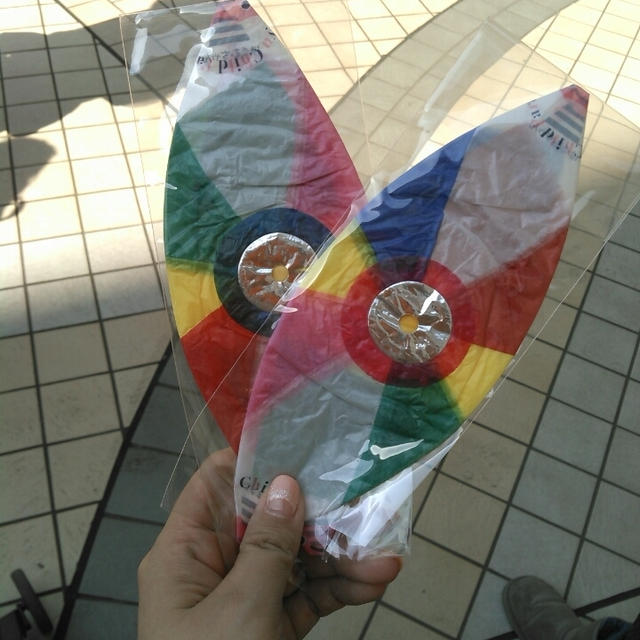 あれ？前回と違う？