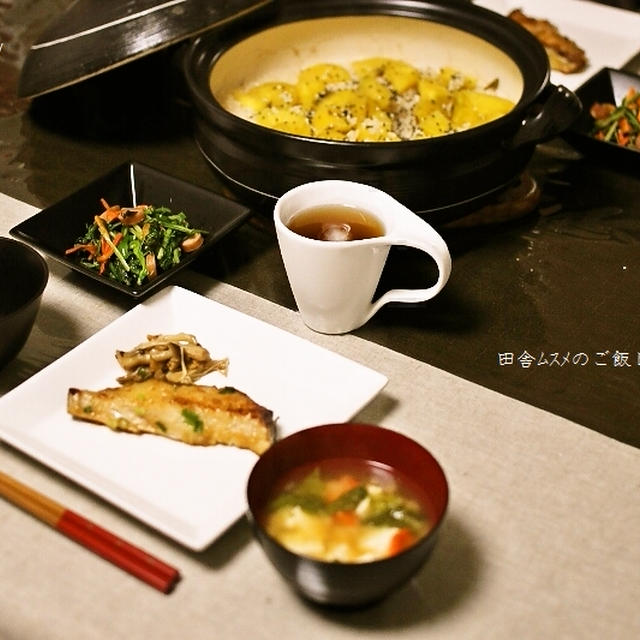 秋の食卓…