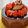 チョコムースケーキ