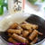 スパイシーでクセになる！ごぼうのクミン炒め【簡単作り置き】