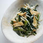 油揚げと空芯菜の炒めもの