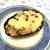 チーズとろける焼きアボカド　ピンクペパートッピング