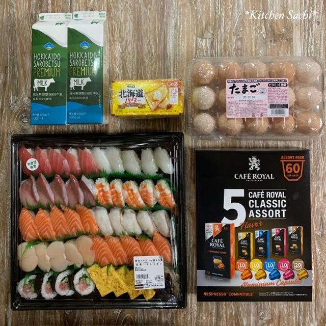 コストコの戦利品達♡【#コストコ#購入品】