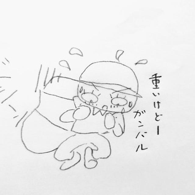 後ろにひっくり返りそうになったある夏の日