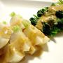 カブの蒸煮☆柿のドレッシングで