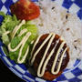 6月28日　　ロコモコ丼