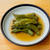 【野菜ひとつ】ししとうの煮びたし