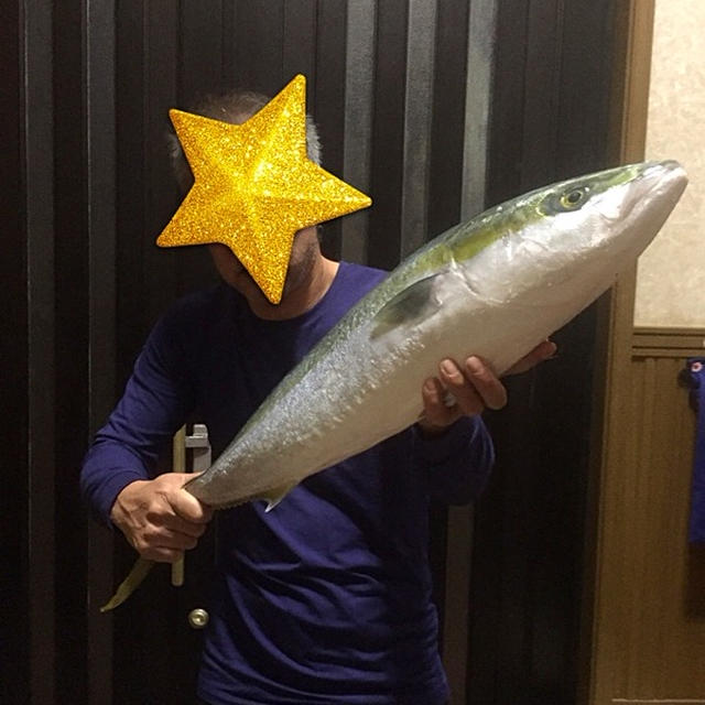 初の#鰤 釣ってきたどーーの ドヤ顔(*´艸`)笑