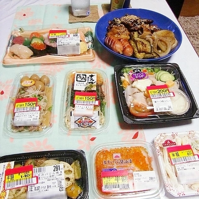 酔いどれDAY☆肉の感動をもう一度＆半額商品達。