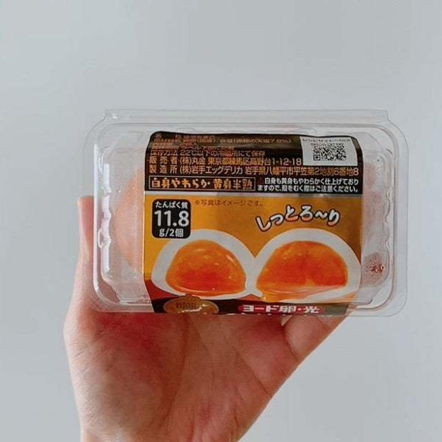 金運アップ食材で30秒レシピ♬