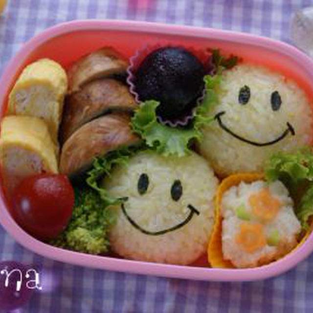 デコふり黄色で簡単ニコちゃん弁当 By Hannaさん レシピブログ 料理ブログのレシピ満載