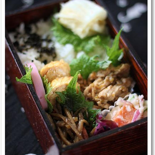 茹で鶏の三升漬け和え弁当と同メニューランチプレート＆朝食など