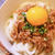 たった３分！作り方は超ズボラなのに絶対美味しく作れるから超オススメ！万能すぎる『肉味噌』の作り方
