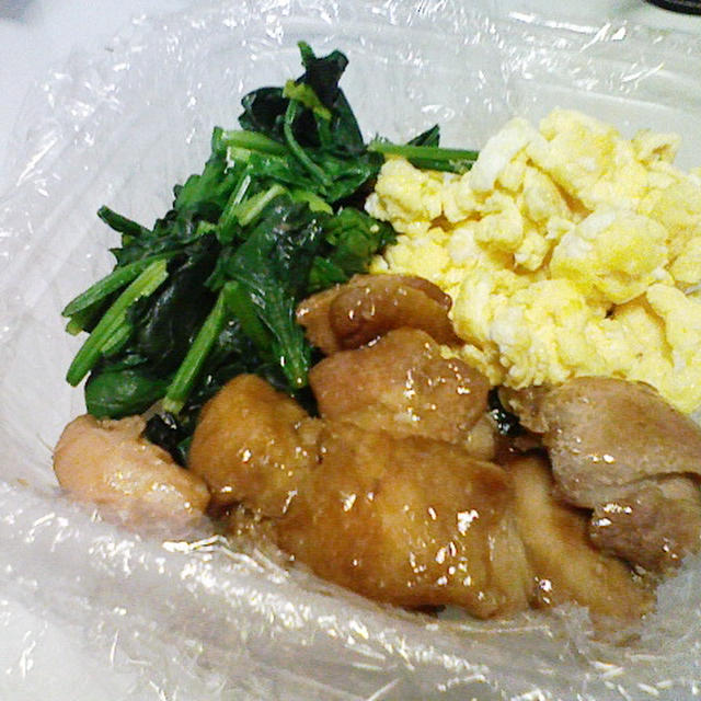 弁当