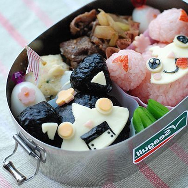 ◆お別れ遠足のお弁当