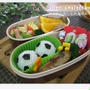 【キャラ弁】～超簡単☆サッカーボールおにぎりのお弁当～