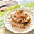 【柔らかジューシー】鶏むねの白だし大葉唐揚げ