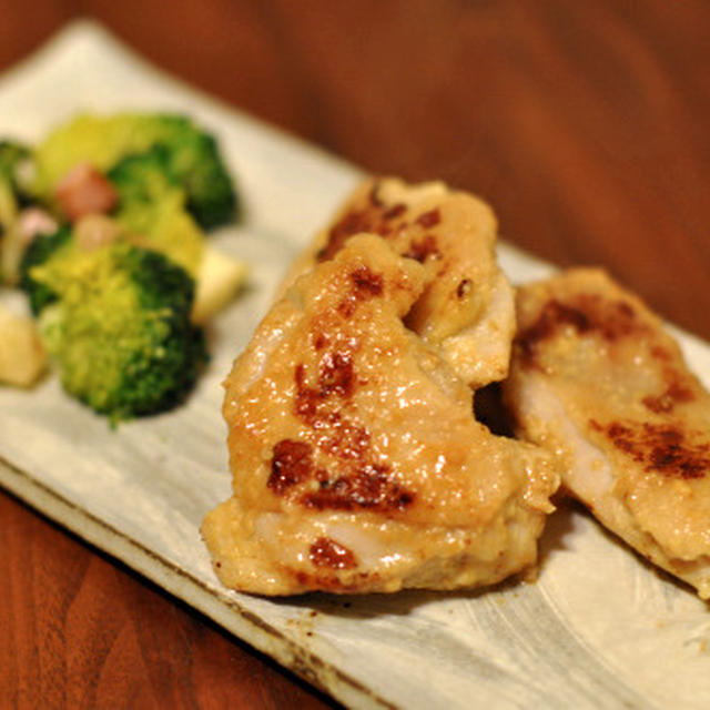 鶏肉のヨーグルト味噌焼