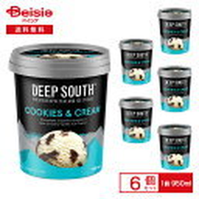 主婦とイワタニの輸入しているアイスクリーム　🍨
