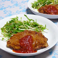 お麩粉のカツレツのつくりかた