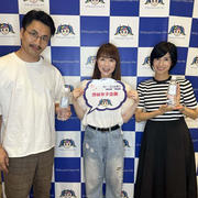 渋谷クロスFMが楽し過ぎて...やりたいことここで言います!!