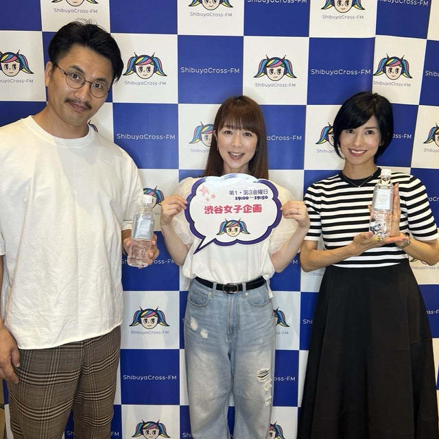 渋谷クロスFMが楽し過ぎて...やりたいことここで言います!!