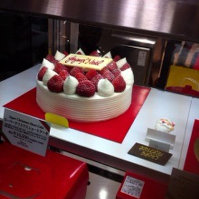 パティスリーサツキ　クリスマススーパーショートケーキ
