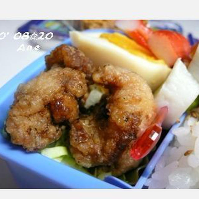 ０８☆２０　花金！お子さま弁当♪