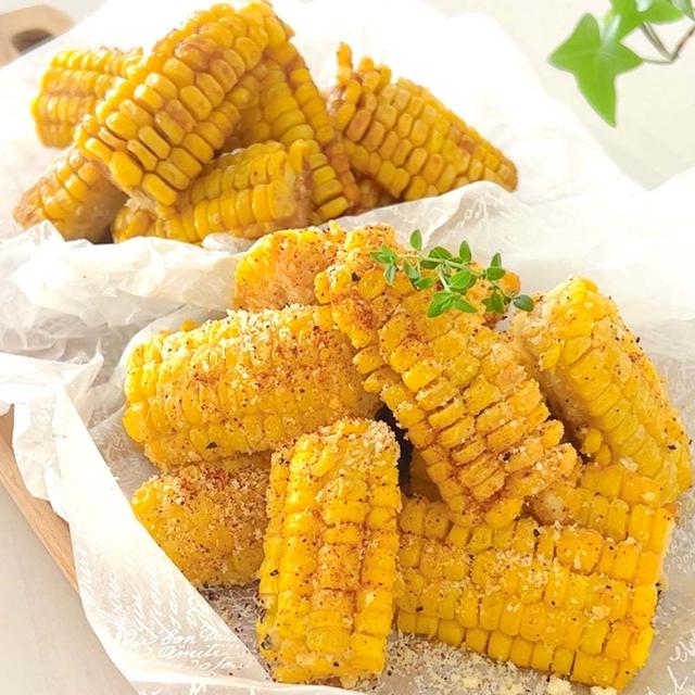 やみつきなウマさ‼︎【とうもろこしの唐揚げ】ガリバタ醤油・ウマ辛バターチーズ