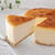 感動のとろけるチーズケーキ