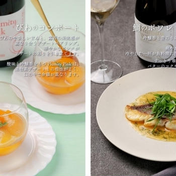 梅酒「Plumity」ペアリングレシピ開発・撮影・SNS画像デザイン