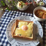 いろいろのっけ卵チーズトースト♡…朝のタイムスケジュール