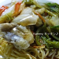 牡蠣と白ネギの天ぷらのせ☆あんかけ焼きそば♪
