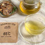 ＊【EATPICKマルシェ】朝宮煎茶をパンと一緒に＊