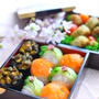 お花見弁当