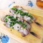 意外と無かった食べ方♪豚肉の塩焼き